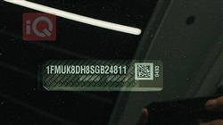 فورد إكسبلورر